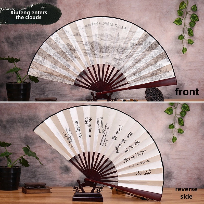 10 Inch Vintage Chinese Folding Fan for Advertising and Summer Promotion | Home & Garden > Fans & Cooling Appliances