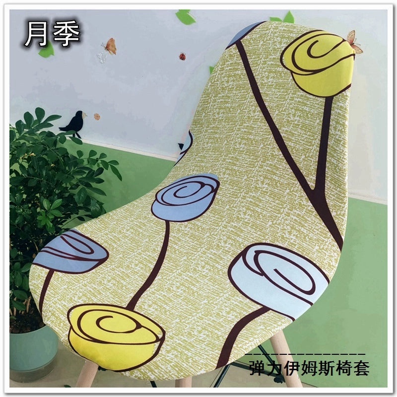Printed Stretch Eames Chair Cover for Kitchen and Hotel Use | Home Decor & Furniture Accessories