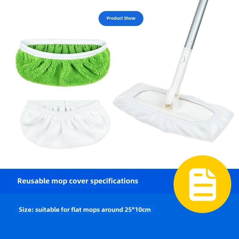 Reusable Swiffer Mop Cloth Replacement Cover for Flat Mop Washing Cleaning | Home Cleaning Supplies