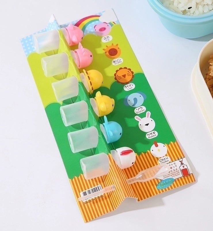 Cute Letter Carrot Sauce Bottle for Peppers and Peanuts | Kitchen & Dining Containers