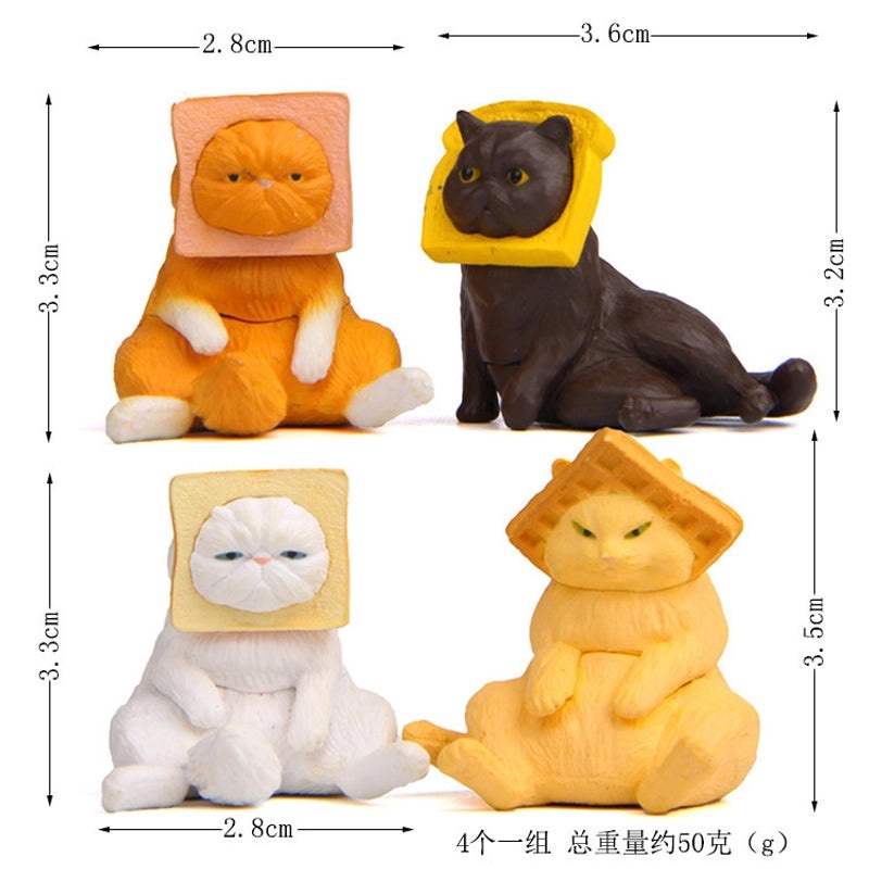 Adorable Cat PVC Figurine 1 Piece | Home Decor Ornaments