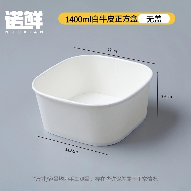 Disposable Kraft Paper Square Bowl Rectangular Lunch Box for Takeout Picnic Food Packaging|Eco-friendly Disposable Tableware