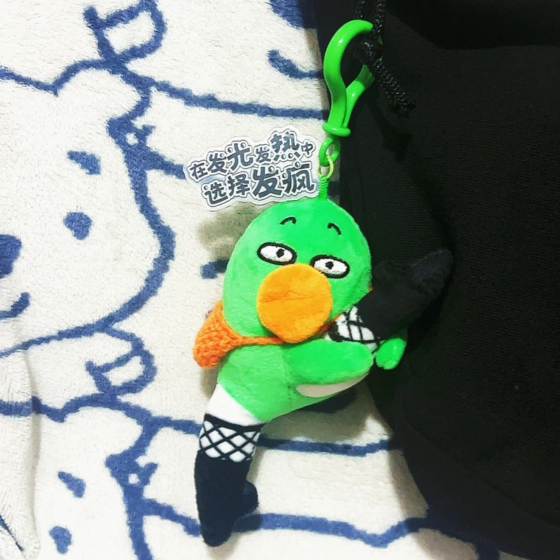 Escape Mad Stinky Things Plush Doll Keychain | Creative Mental Stability Pendant | Accessories & Keychains