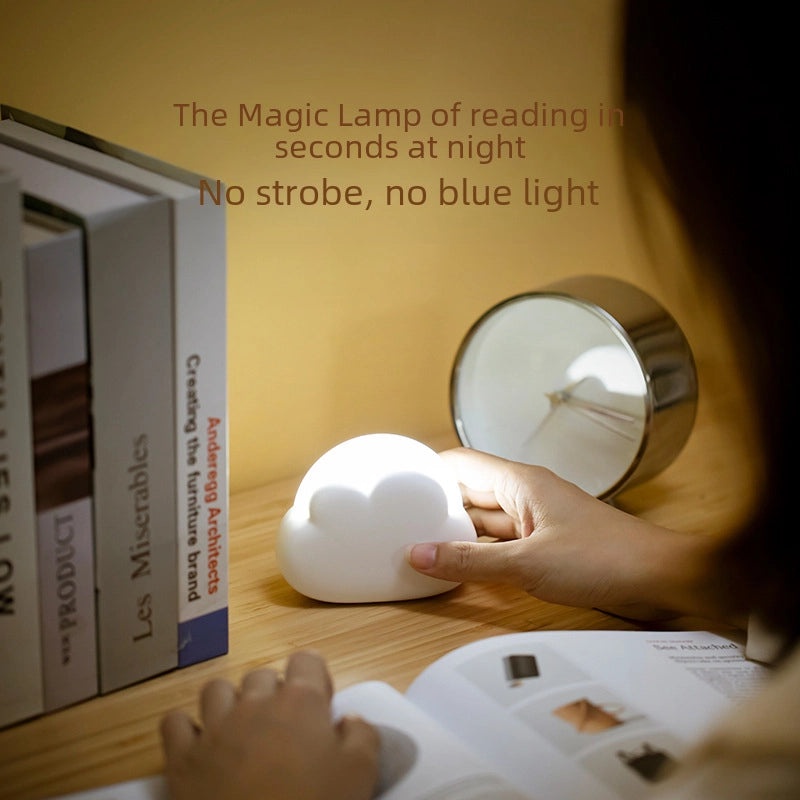 Cute Cloud Nightlight Table Lamp USB Charging Mini Bedroom Ornament Creative Gift|Home Decor