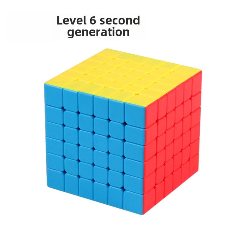 Magic Dragon Puzzle Toys Ranks 5-13 Including 6,7,8,9,10,11,12,13 | Puzzle & Brain Teasers