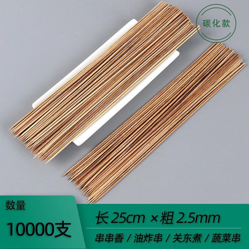 Disposable Bamboo Skewers for BBQ Grilled Meat and Fruits | Kitchen & Dining Accessories