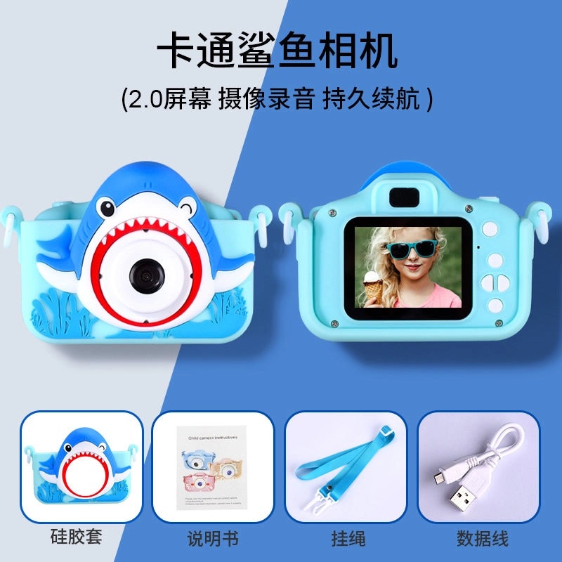 Mini Kids Camera Shark Dinosaur Silicone Toy Set Double Lens | Toys & Games > Kids' Electronics > Cameras & Camcorders