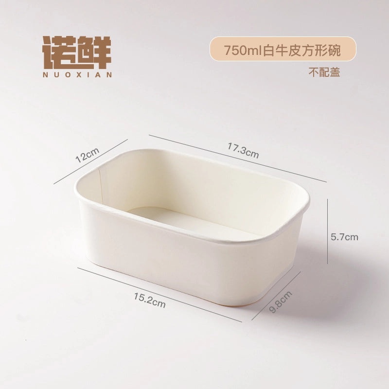 Disposable Kraft Paper Square Bowl Rectangular Lunch Box for Takeout Picnic Food Packaging|Eco-friendly Disposable Tableware