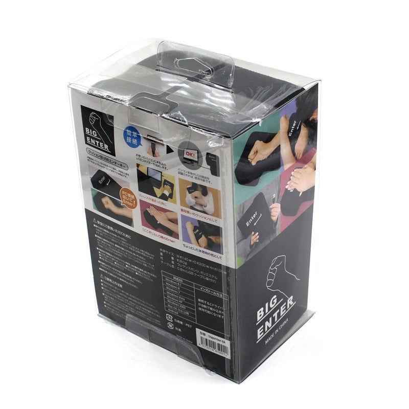 Afternoon Nap Plush Enter Key Toy Soft Cloth Cushion|Home Decor & Plush Toys