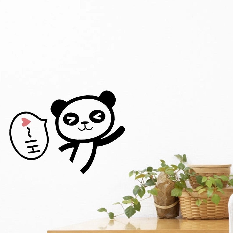 Adorable Animal PVC Wall Decal for Nursery and Kids Rooms | Home Decor & Wall Art