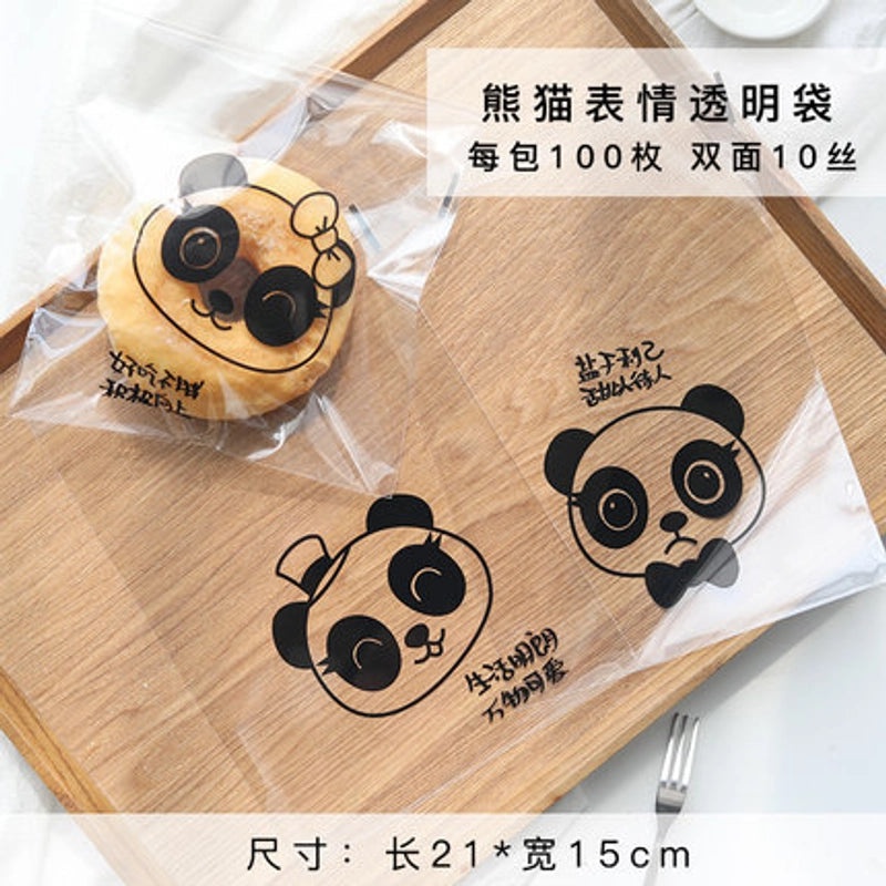 Disposable Sealed Bread Bags for Baking Food Packaging Oil-proof Paper Toast Sandwich Donut Cookie Bags|Kitchen Storage Bags