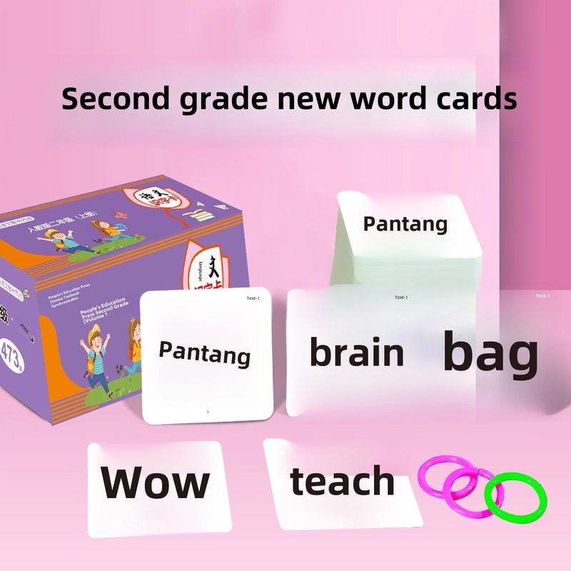 Chinese Literacy Cards for Grades 1-2 | Primary School Teaching Materials & Reading Aids