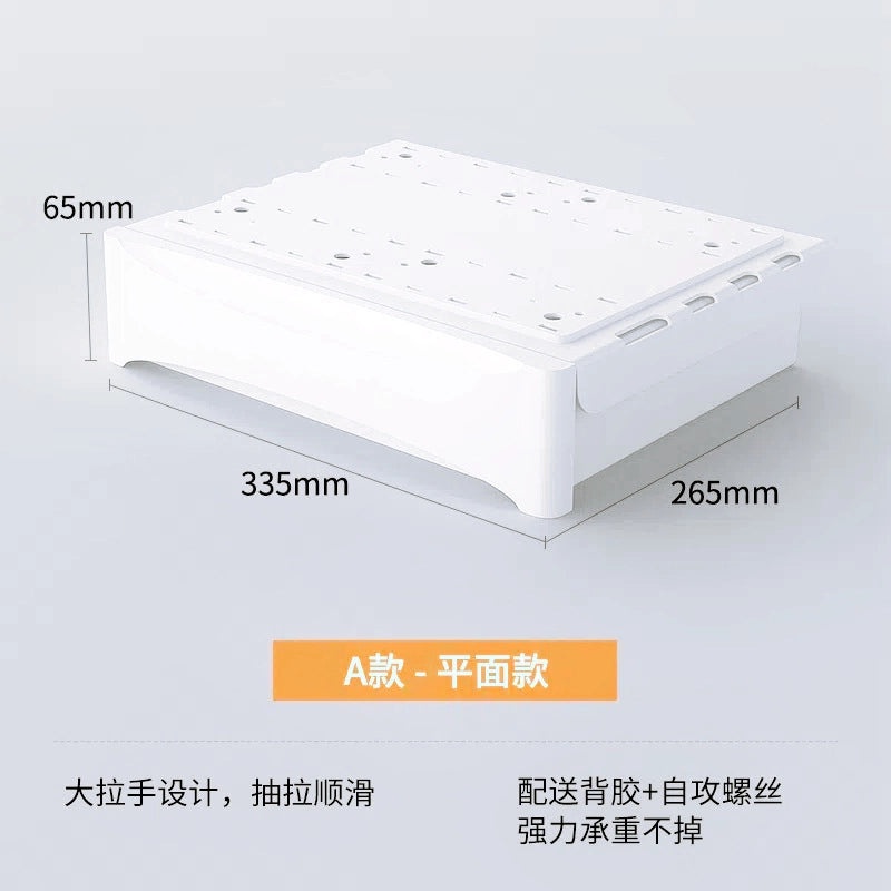 Invisible Under-Desk Drawer Storage Box for Study, Dorm, Bar & Computer Desk | Home & Office Storage Solutions