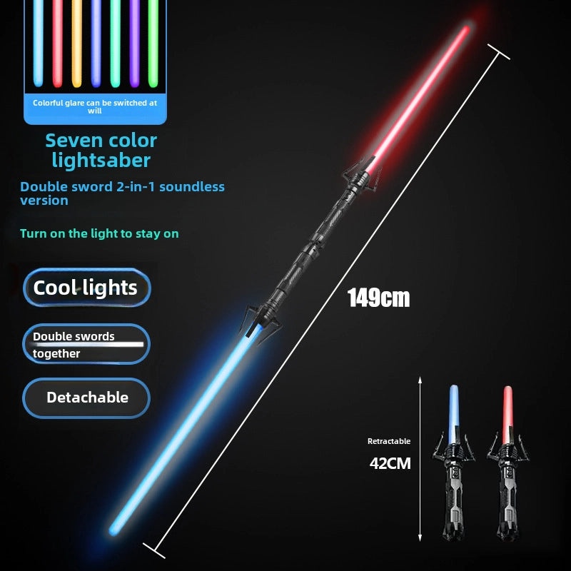 儿童激光剑二合一发光音乐玩具七彩光剑|儿童玩具