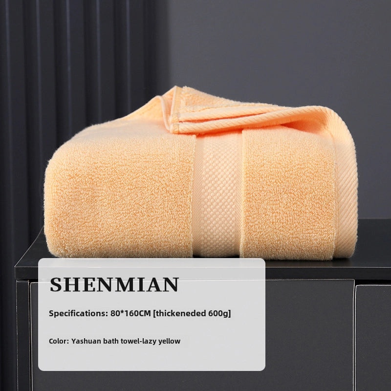 Hilton Cotton Bath Towel 5A Antibacterial Large Towel Embroidered Logo for Hotels & Beauty Salons|Bath Towels & Linens