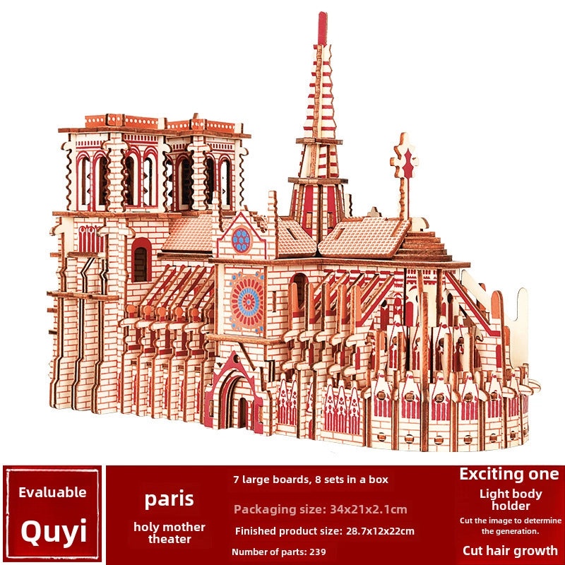 Handmade Wooden 3D Puzzle for Kids and Adults | Educational Toys & Games