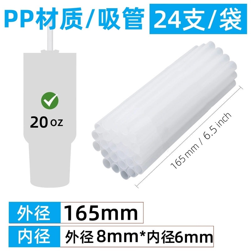 40oz Travel Water Bottle with PE Transparent Straw | Drinkware & Tumblers