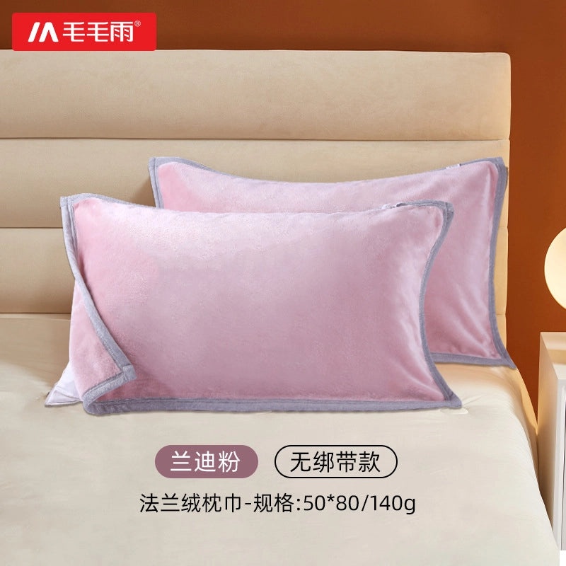 Mao Mao Rain Thickened Flannel Pillow Towel Soft Skin-friendly Dormitory Home Essential|Home Textiles & Bedding