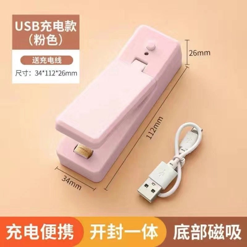 Minimalist Solid Color Plastic Bag Sealing Clip Single Piece | Kitchen Storage Accessories