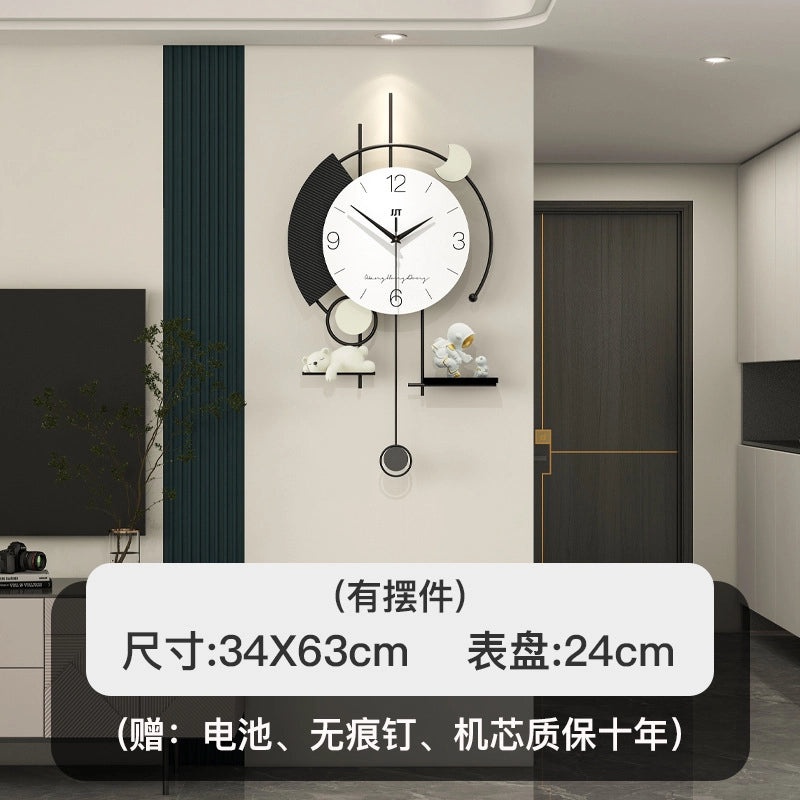 Modern Minimalist Wall Clock for Living Room | Home Decor & Wall Clocks