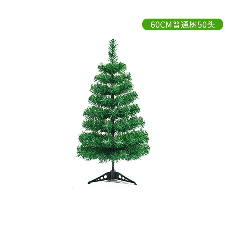 Christmas Green Tree Decoration for Home Hotel Mall Large Red Ornament|Holiday Decorations