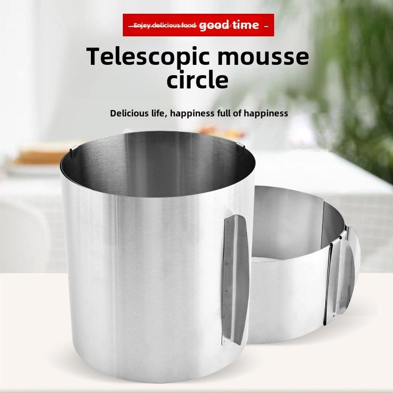 Adjustable Stainless Steel Round Retractable Cake Ring for Mousse and Tiramisu | Baking Tools & Cake Molds