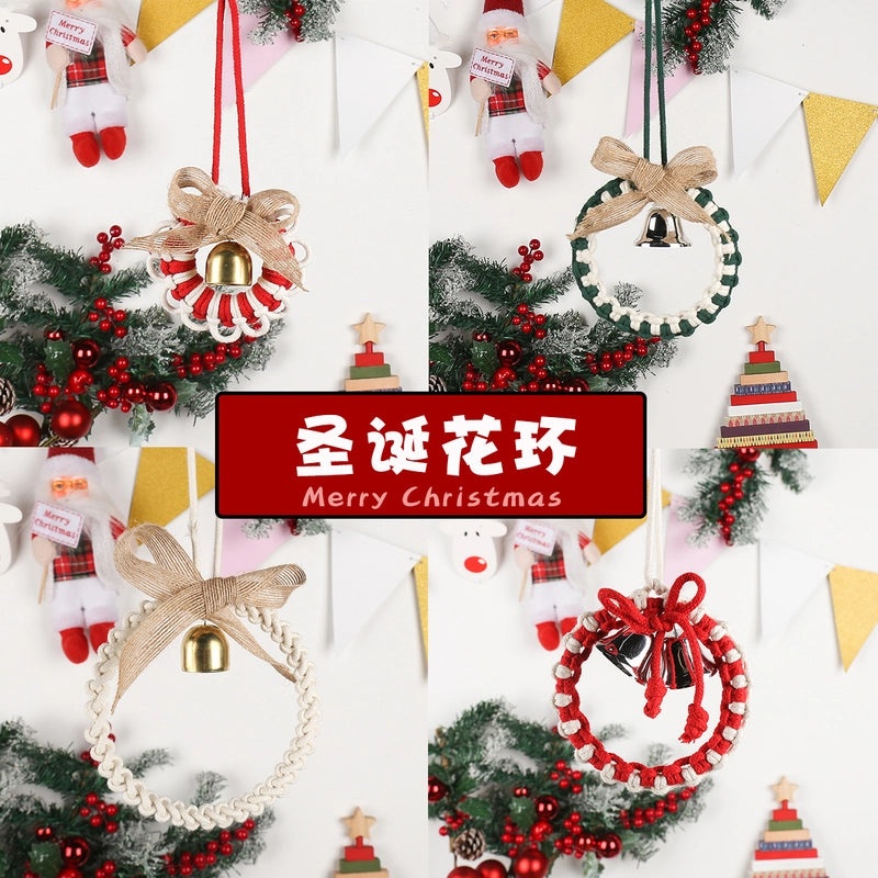 Nordic Hand-Woven Wind Chime Pendant for Door or Car Holiday Christmas Ornament Gift|Home Decor & Accessories