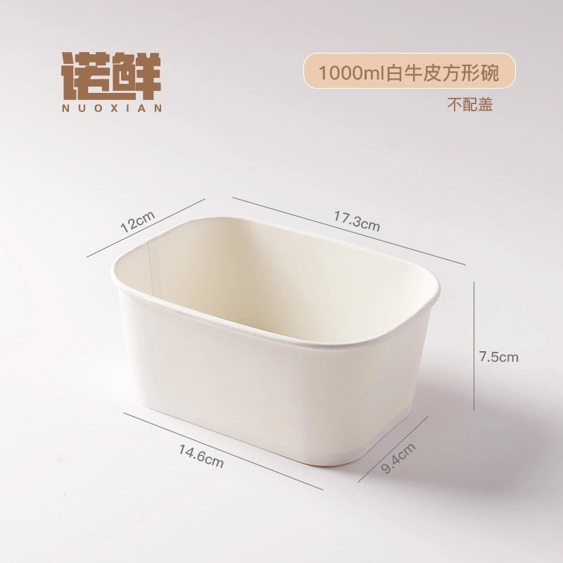 Disposable Kraft Paper Square Bowl Rectangular Lunch Box for Takeout Picnic Food Packaging|Eco-friendly Disposable Tableware
