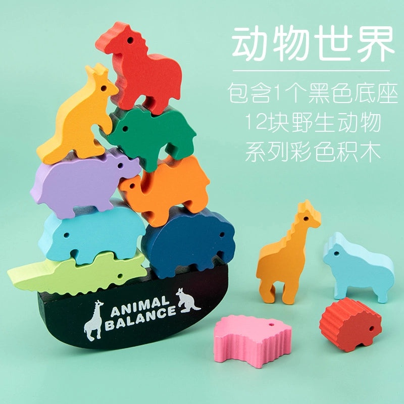 Educational Wooden Puzzle Toys for Early Childhood Creativity | Early Learning Toys