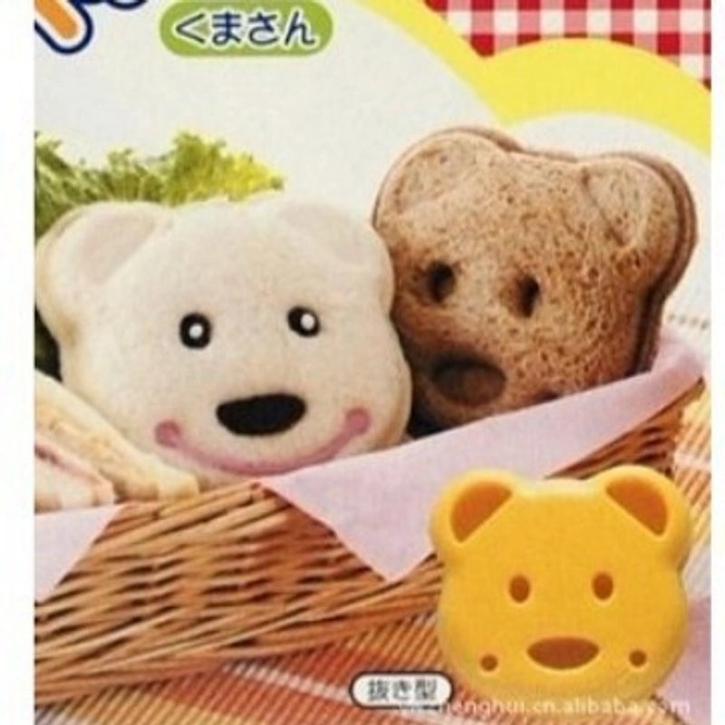 Adorable Bear-Shaped Plastic Kitchen Molds for Baking and Cooking|Kitchen Accessories