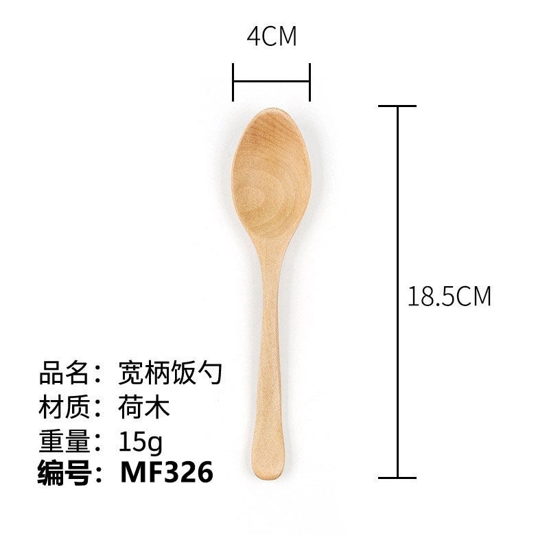 Phoebe Long Wooden Rice Spoon Small Japanese Salad Honey Spoon Pointed Handle Wooden Utensil|Kitchen Utensils