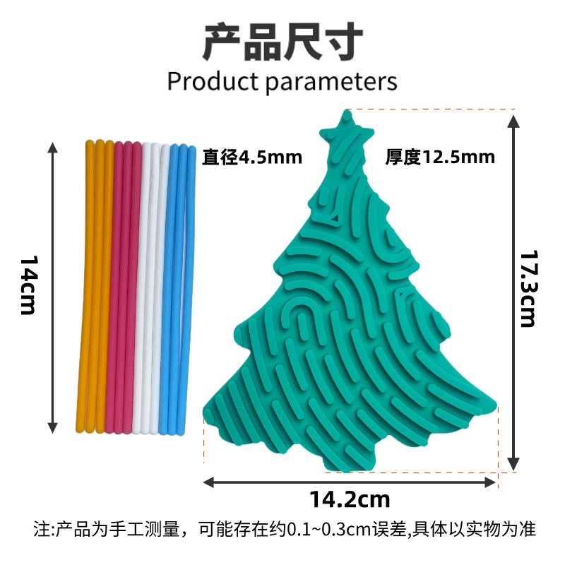 Sensory Silicone Activity Board for Kids | Educational Toy | BPA-Free Food Grade Twist Decompression Tool|儿童感官玩具|益智玩具|减压神器