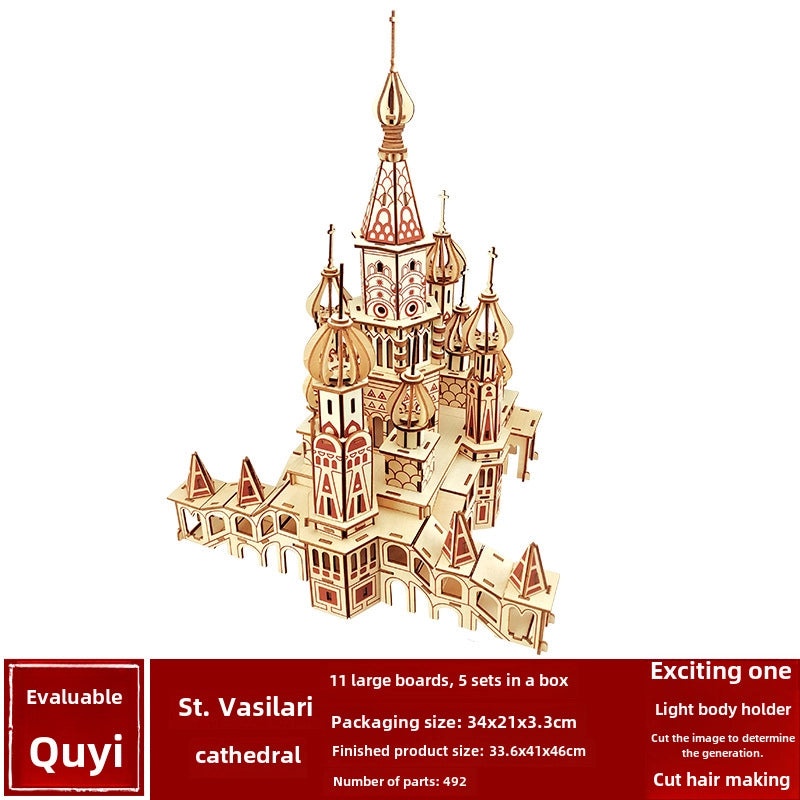 Handmade Wooden 3D Puzzle for Kids and Adults | Educational Toys & Games