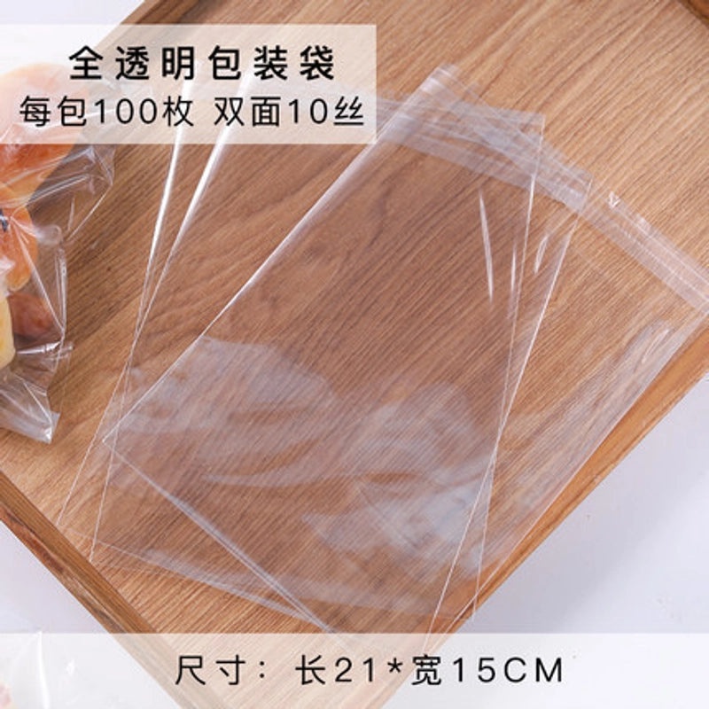 Disposable Sealed Bread Bags for Baking Food Packaging Oil-proof Paper Toast Sandwich Donut Cookie Bags|Kitchen Storage Bags