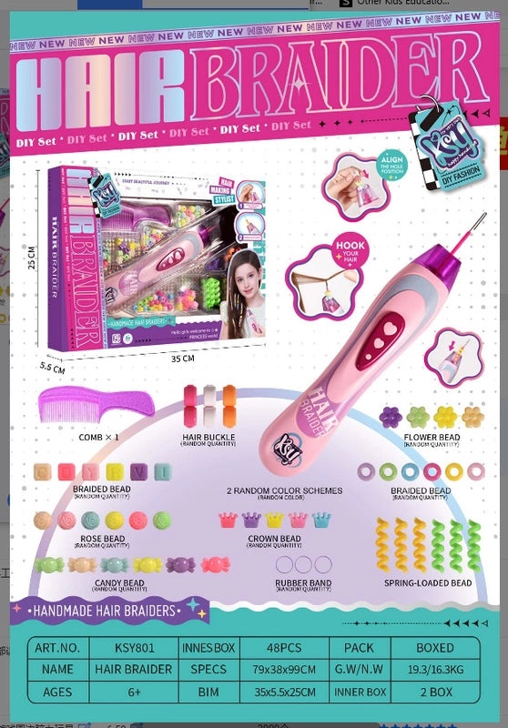 Alphabet Puzzle Toy Set|Educational Toys & Games