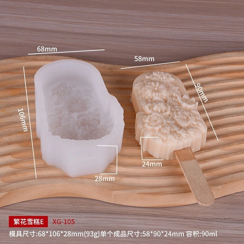 Sanxin Fanhua Silicone Ice Cream Mold Homemade Popsicle Maker Creative Grinding Tool for Scenic Spots|Kitchen & Dining Accessories