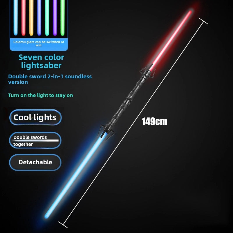 儿童激光剑二合一发光音乐玩具七彩光剑|儿童玩具