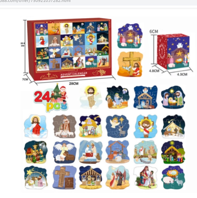 Christmas Geometric Paper Puzzle Toys for Toddlers Ages 3-6 | Kids Educational Toys