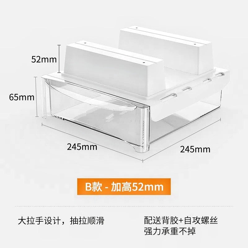 Invisible Under-Desk Drawer Storage Box for Study, Dorm, Bar & Computer Desk | Home & Office Storage Solutions