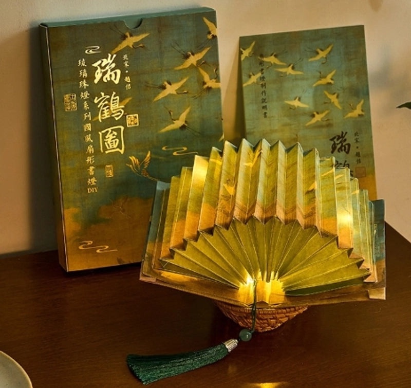 Stylish Chinese Character Pendant Lightweight Composite Jewelry | Women’s Fashion Accessories