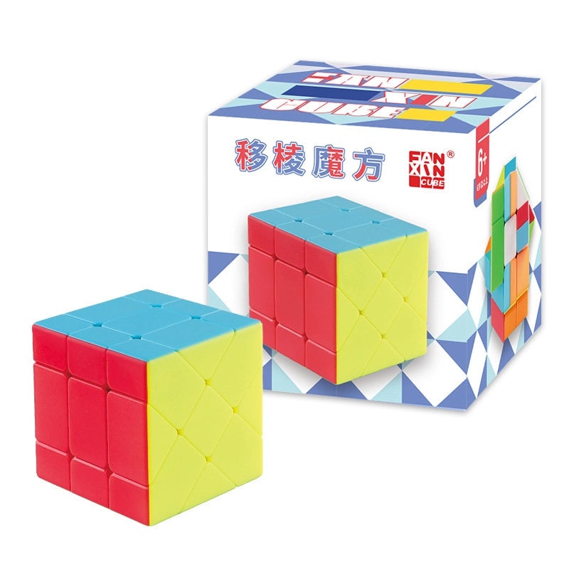 Educational Rubik's Cube for Kids 7-16 | Puzzle & Brain Teasers Toys