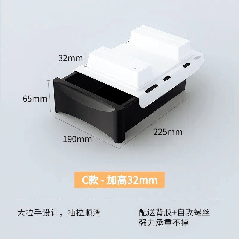 Invisible Under-Desk Drawer Storage Box for Study, Dorm, Bar & Computer Desk | Home & Office Storage Solutions