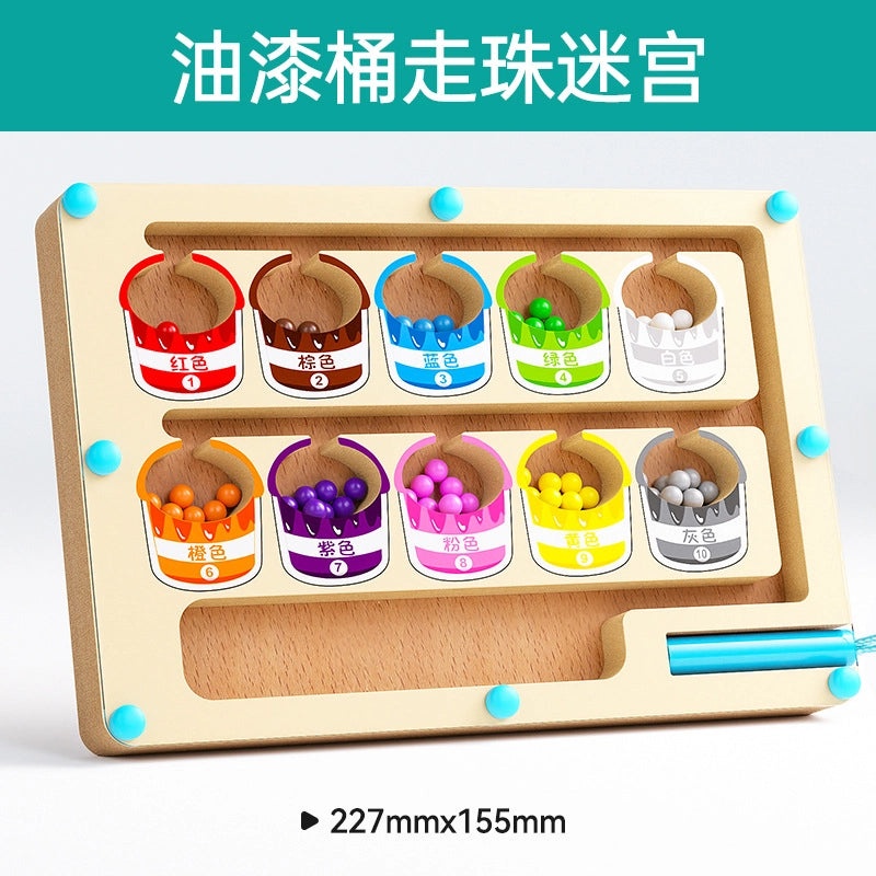 Animal Wooden Toys for Toddlers 3-6 Years | Table and Floor Games