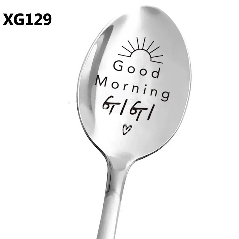 Trendy Stainless Steel Lettered Tableware Single Piece|Home & Kitchen Tableware