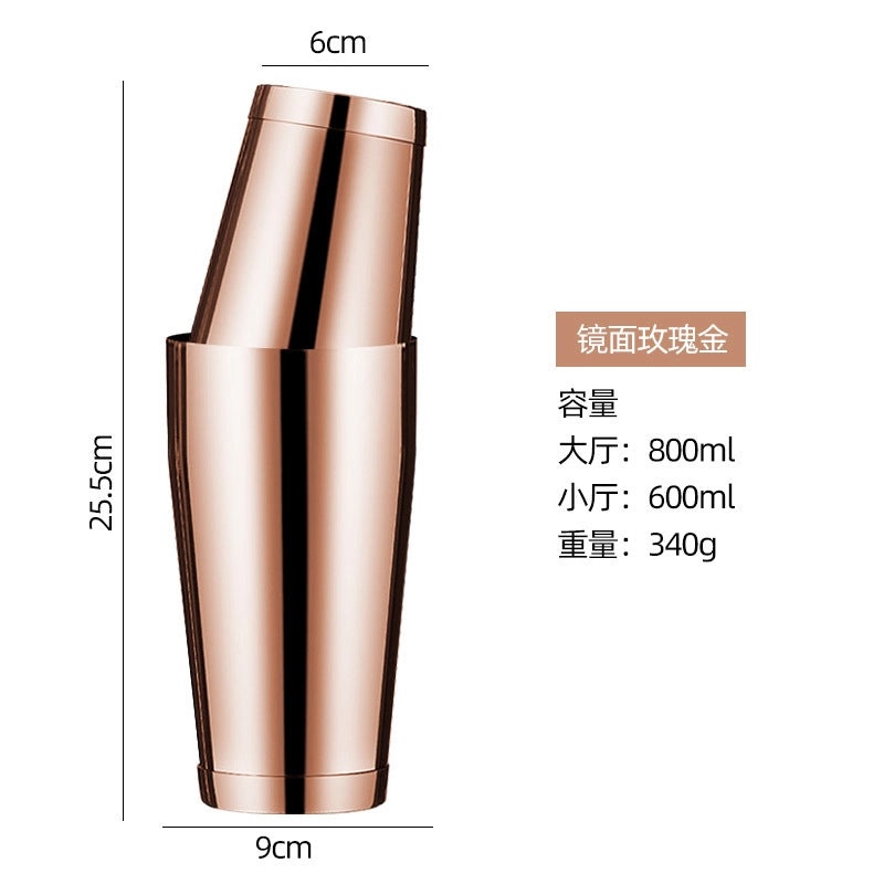 Stainless Steel Boston Shaker Cocktail Mixer TIN Cup Bartender Tools|Barware & Cocktail Accessories