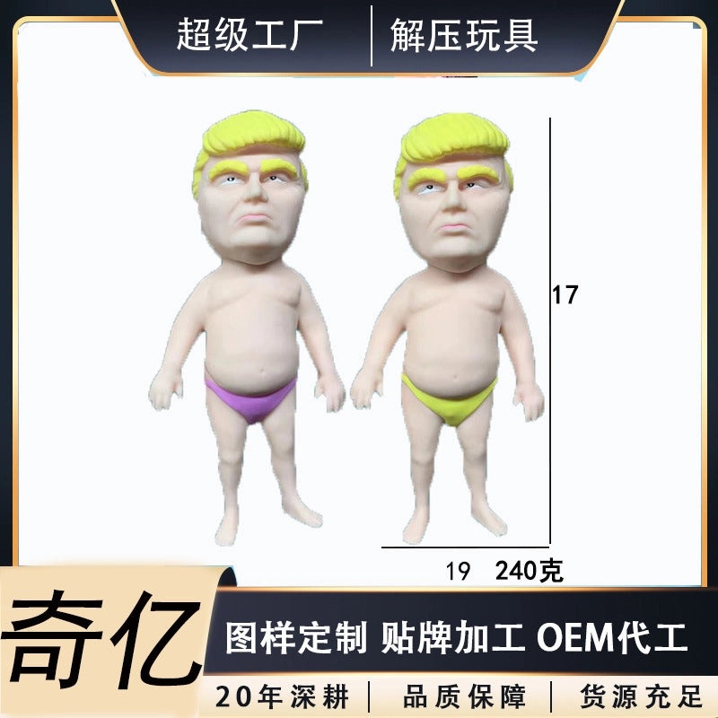 Stress Relief Fidget Toys for Adults and Kids|Toys & Games - Fidget & Sensory Toys