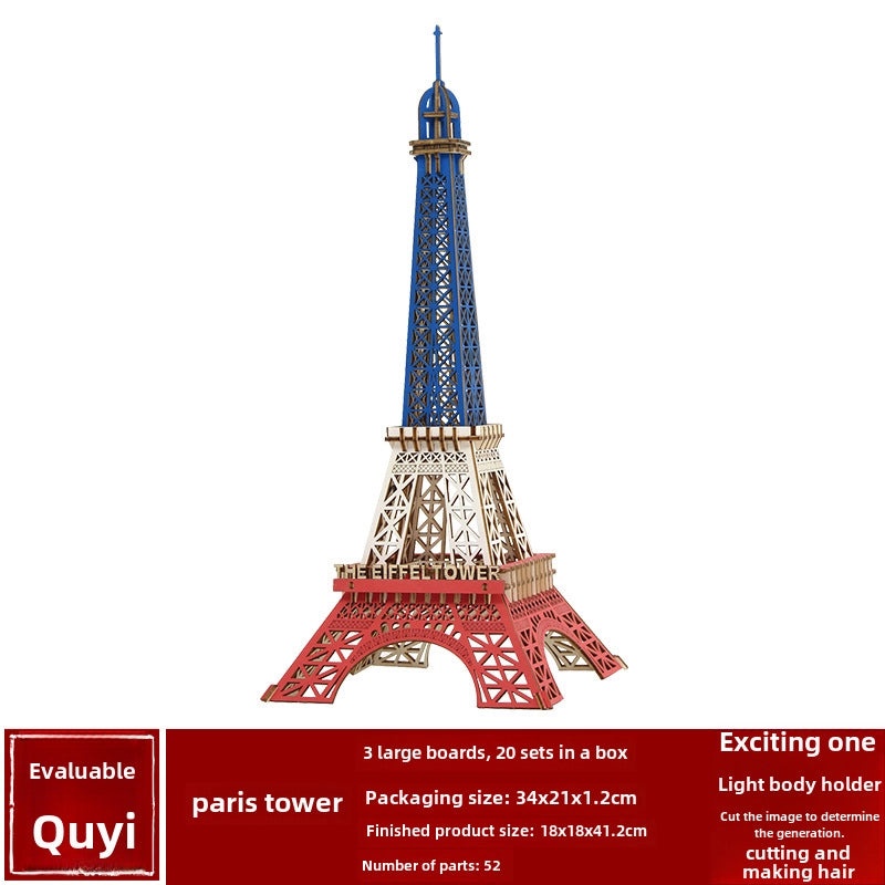 Handmade Wooden 3D Puzzle for Kids and Adults | Educational Toys & Games