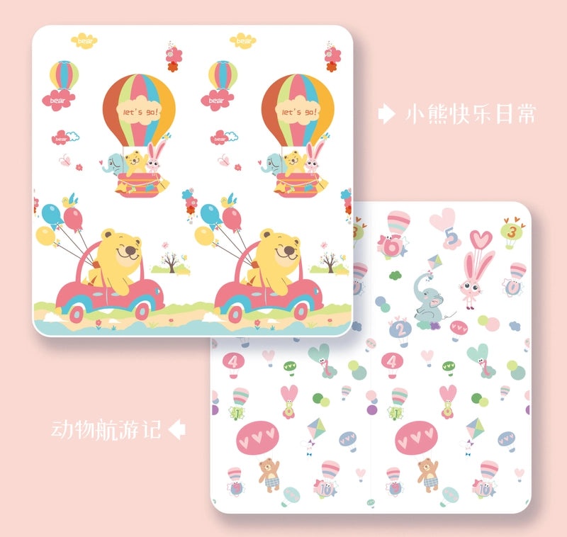 XPE Foldable Baby Crawling Play Mat Thickened Soft Kids Game Mat for Home Use|Baby Play Mats & Activity Gyms