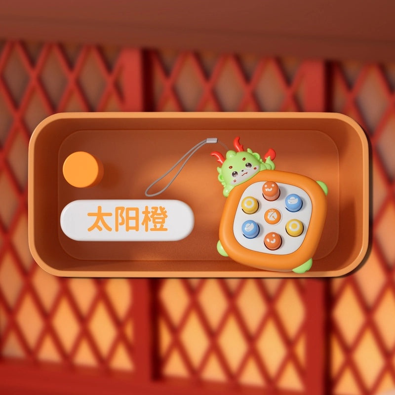 Baby Fidget Toys for 0-2 Years | Cartoon ABS Sensory Toys | Infant Handheld Plaything | Toddler Development Toys | Baby Activity Toys|Baby Toys