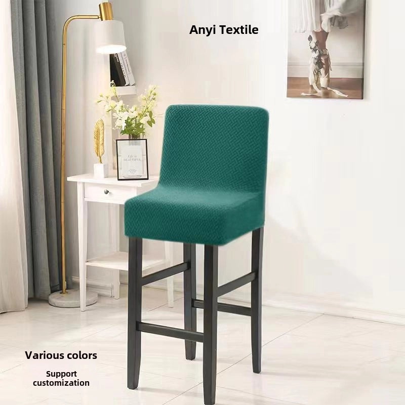 Elastic Short Back Chair Cover with High Leg Protection | Chair Covers & Cushions